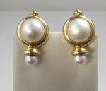 14k Yellow Gold Modern Pearl Statement Earrings