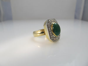 18k 2.50ct Cabochon Cut Emerald, 1.40ct Diamond Ring