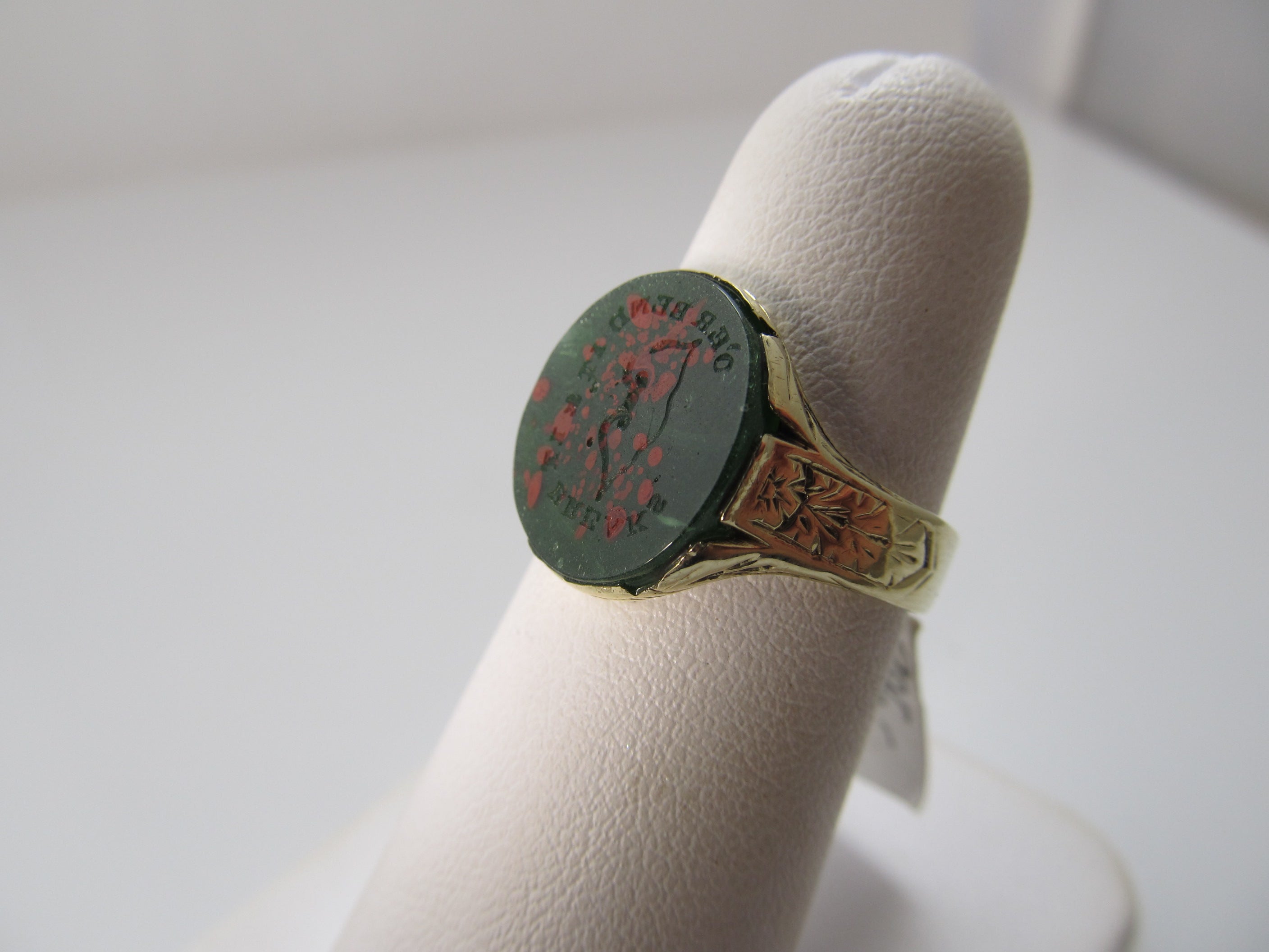 Vintage bloodstone intaglio ring